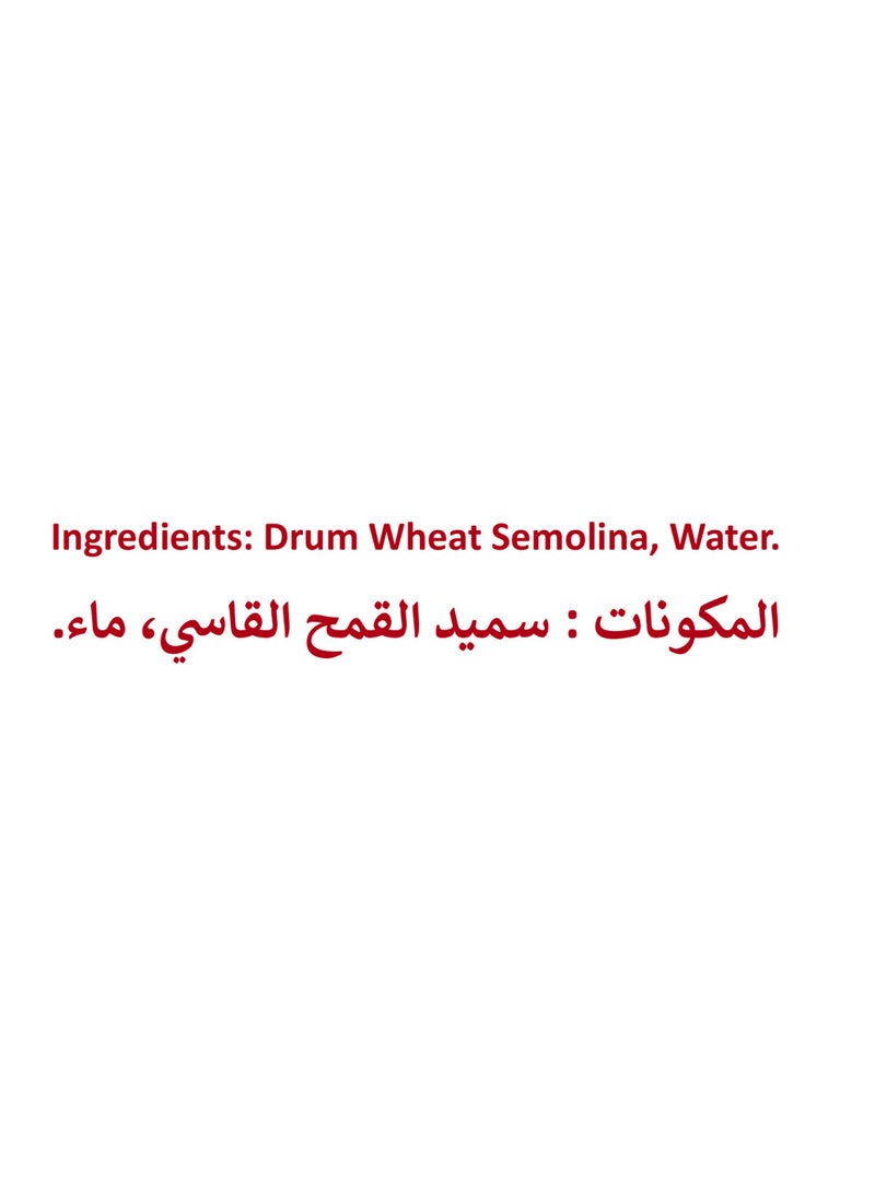 باستا زارا لينجويني - Image 4